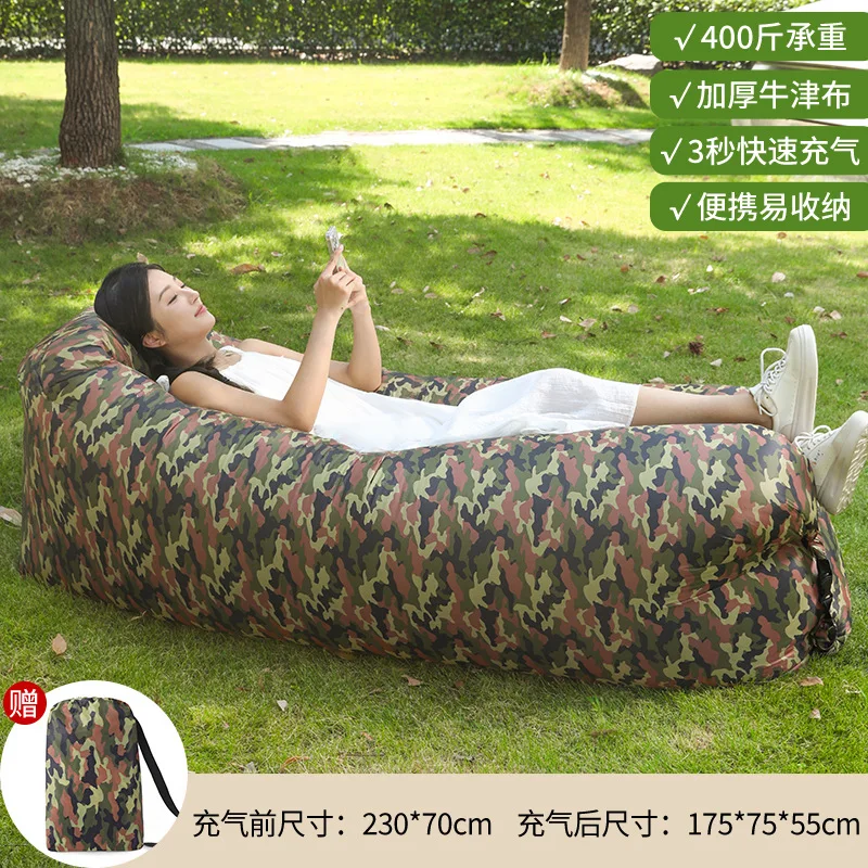 Variant: Camouflage pillow