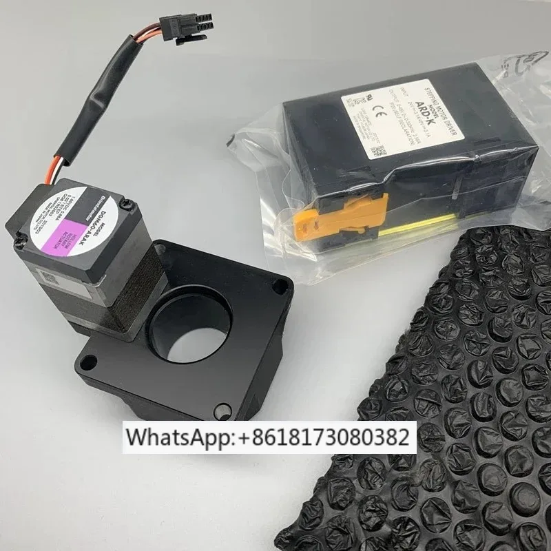 High Precision Holl…