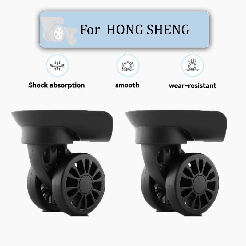

For hong sheng Universal Luggage Replacement Wheels 360° Swivel TPU Mute Wear-Resistant Steel Bearing Suitcase Repair Parts