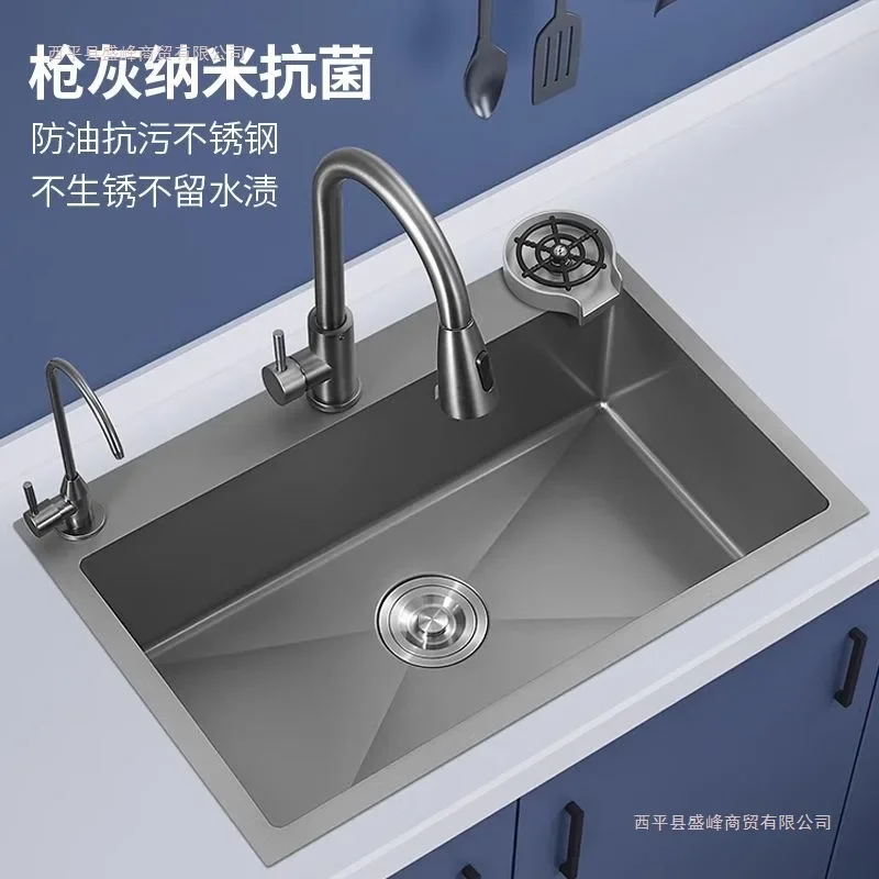 Kitchen vegetable basin stainless steel gun ash large single sink dishwasher sink household vegetable large