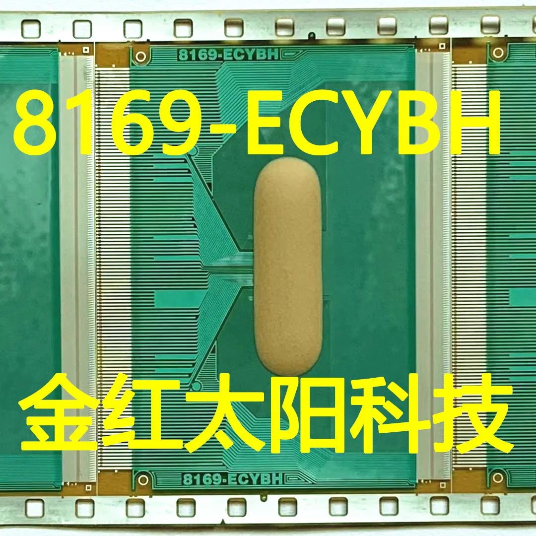 8169-ECYBH New rolls of TAB COF in stock