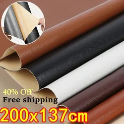 100/200x137cm Self Adhesive Leather Patches for Sofa Chair Leather Patch for Sofa Repair Fix Sticker for Car Seat DIY PU Leather