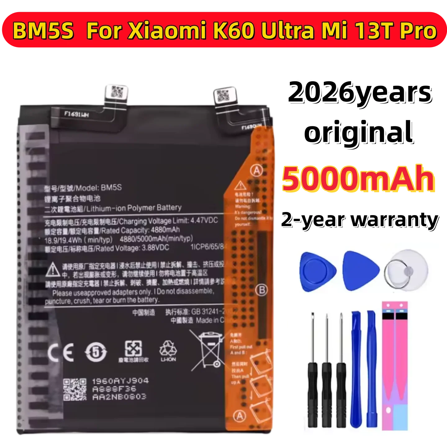 Brand New Battery For Xiaomi K60 Ultra Pocophone X3  POCO X3 M3 F4 Mi 13T Pro Redmi Note9/9T 13 K40S Replacement Batteries+Tools