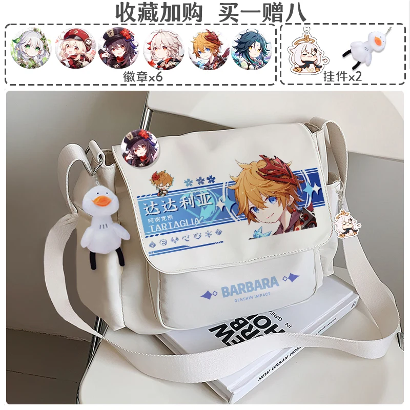 Anime Klee White Genshin Impact Xiao School Bag Zhongli Cos Student Casual borsa a tracolla di grande capacità borse a tracolla di moda