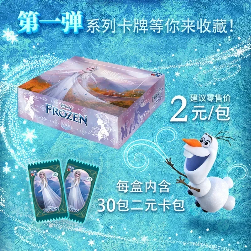 Disney Frozen Card Aisha Princess Summon Awakening Pack SSP Elsa Anna Princess Snow Treasure Collection Card