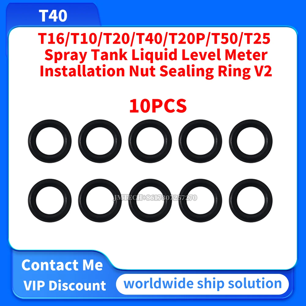 

T20/T16/T10/T40/T20P/T50/T25 Spray Tank Liquid Level Meter Installation Nut Sealing Ring V2 10PCS For Dji Parts Repair Replace