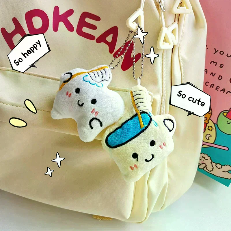 Keychain Funny Toilet Plush Cartoon Teeth Paper Roll Poop Stuffed Doll Pendant Car Key Ring Backpack Bag Decor Kid Gift