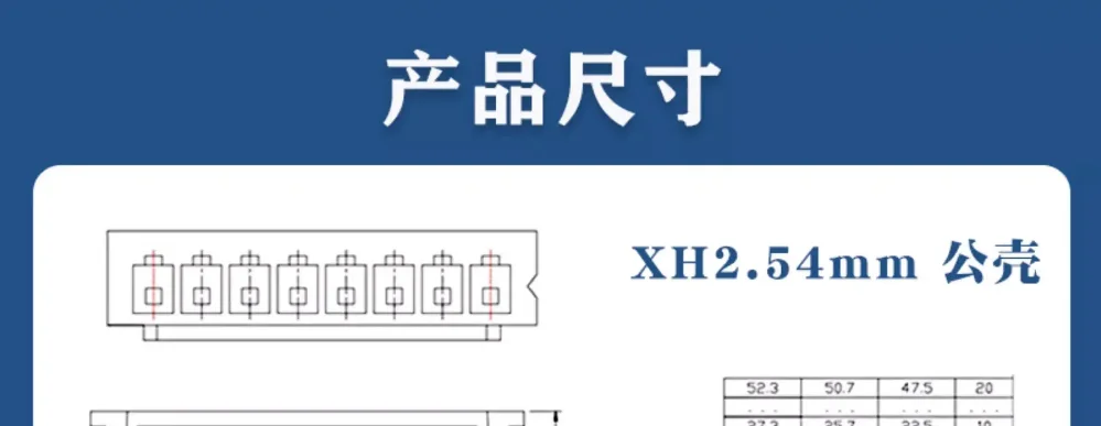 1000~2000 Stück Xh2.54Mm Steckergehäuse Stecker Xh2.54-2Y3P4P5P6P7P8P10P11P12P – Detail 1