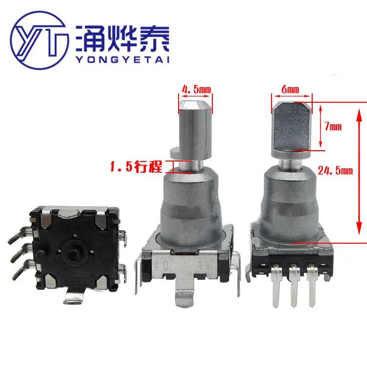 YYT Long life coding switch EC11K1525401 with switch 30 bits 15 pulse potentiometer 20F
