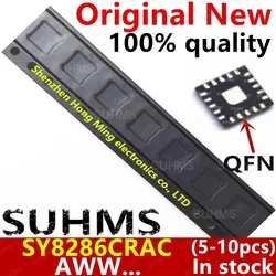 (5-10piece) 100% New SY8286 SY8286C SY8286CRAC AWW5MB AWW5LA AWW5 QFN-20 Chipset