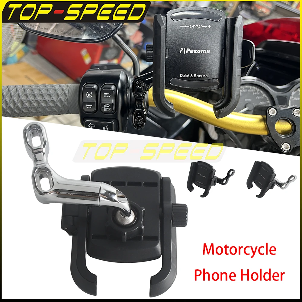 For Harley Touring Softail Yamaha Kawasaki Suziki Honda Universal 360° Rotation 5.4