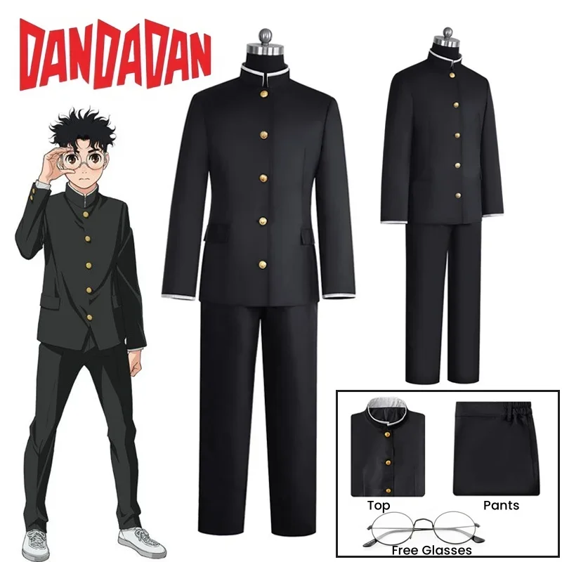 Anime Ken Takakura Cosplay Costume Dandadan School Uniform Glasses Black Jacket Gakuran Outfit Women Men Halloween Costume