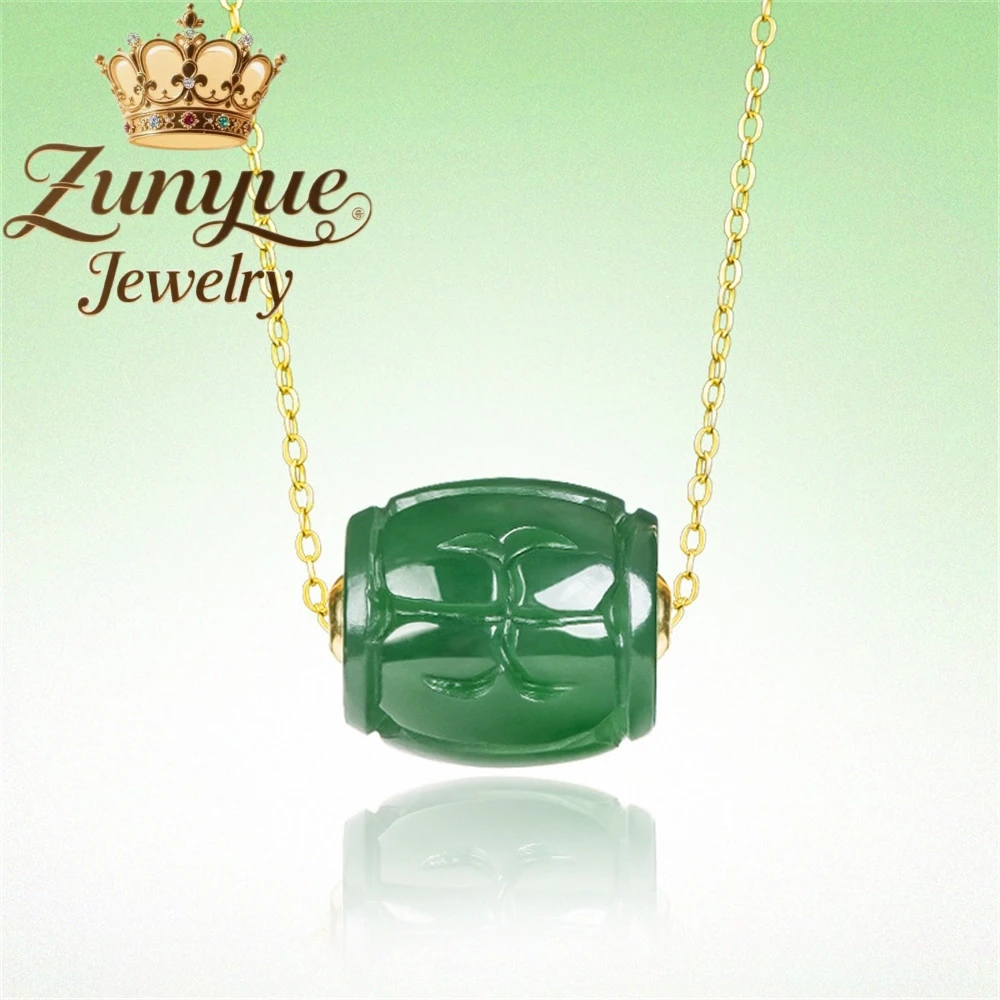 

Natural Hetian Jade, Green Spinach, Green Road, 18K Gold Inlaid Pendant, New Chinese Style Fashion Jewelry Exquisite Elegant
