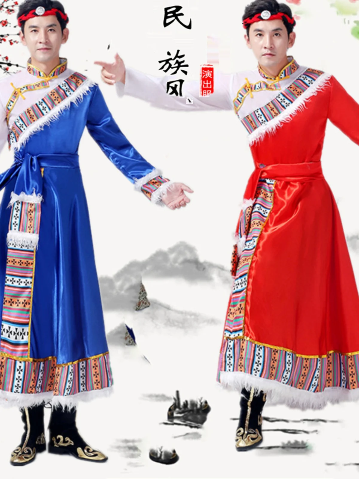 Tibetan Clothing Men's Robe Ethnic Style Dance Costume Travel Photo Chinese