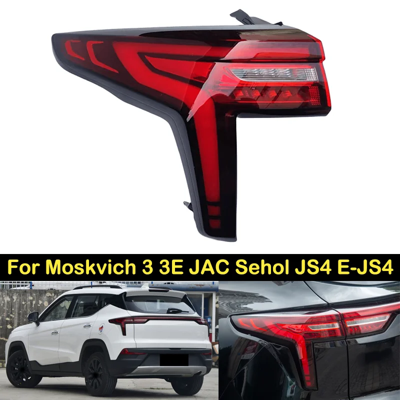 

DECHO Taillight For Moskvich 3 3E JAC Sehol JS4 E-JS4 Brake Light Rear bumper taillamps tail light Assembly