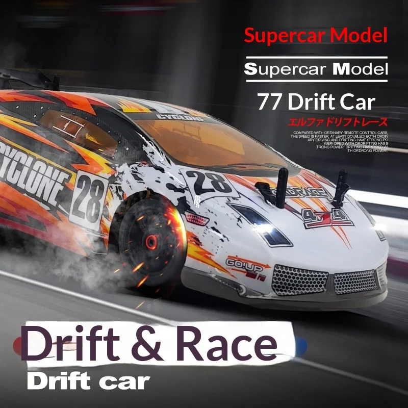 1:18 full-scale RC Mustang four-wheel drive high-speed drift car cool boy with light-controlled toy model gift
