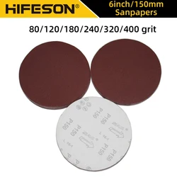 20pcs/50pcs/100pcs 6inch Flocking Disc Sandpapers Flanging Grinding Sheet Adhesives 150mm Sheet Back Flocking Sandpapers