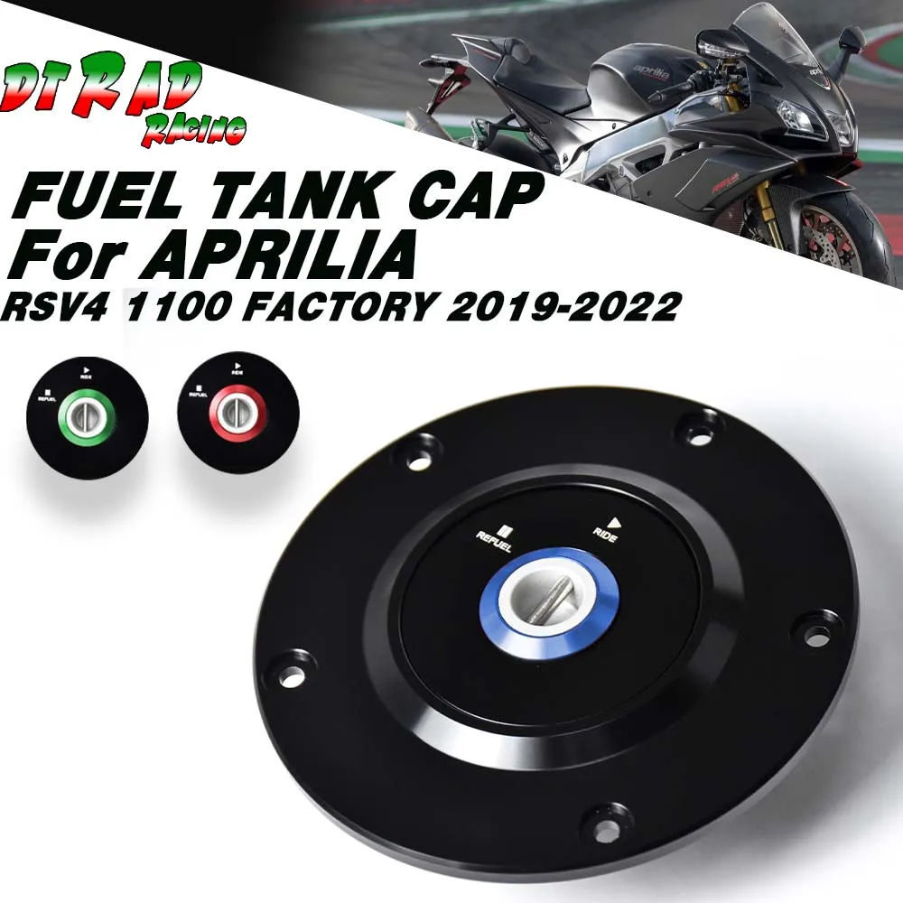 Motorcycle Racing Key System Fuel Tank Cap For APRILIA RSV4 1100 FACTORY 2019-2022 Airbox Engine Billet Lockable Oil Gas Cover