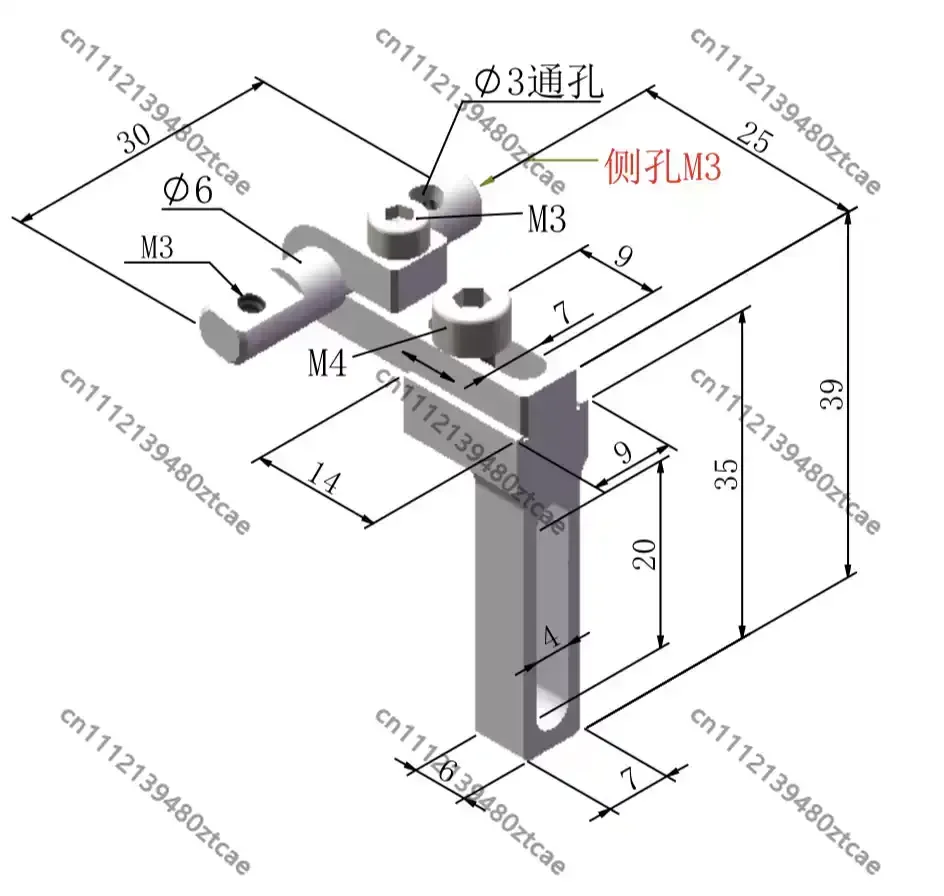 Aluminum Tray Fiber & Air Blow Mount Bracket, Vibration Plate Fitting
