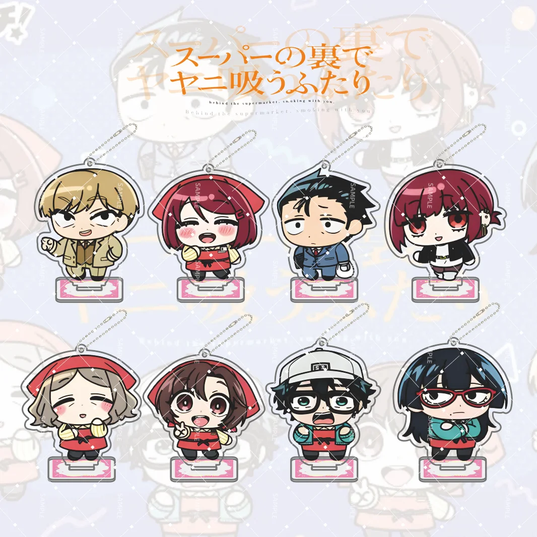 Anime Behind the Supermarket Smoking with You Acrylic Keychain 8cm Chibi Sasaki Yamada Figure Standee Desk Decor Keyring Gift