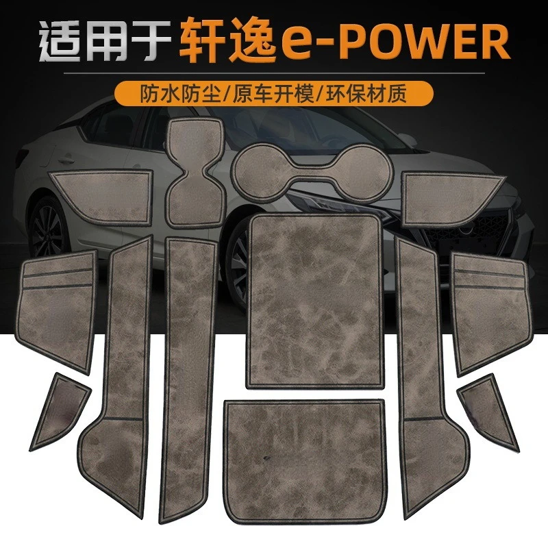 

Car Door Groove Mat Cup Mat for Nissan Sylphy Epower 2022 Center Console Storage Box Mats Auto Gate Slot Cup Holder Pad