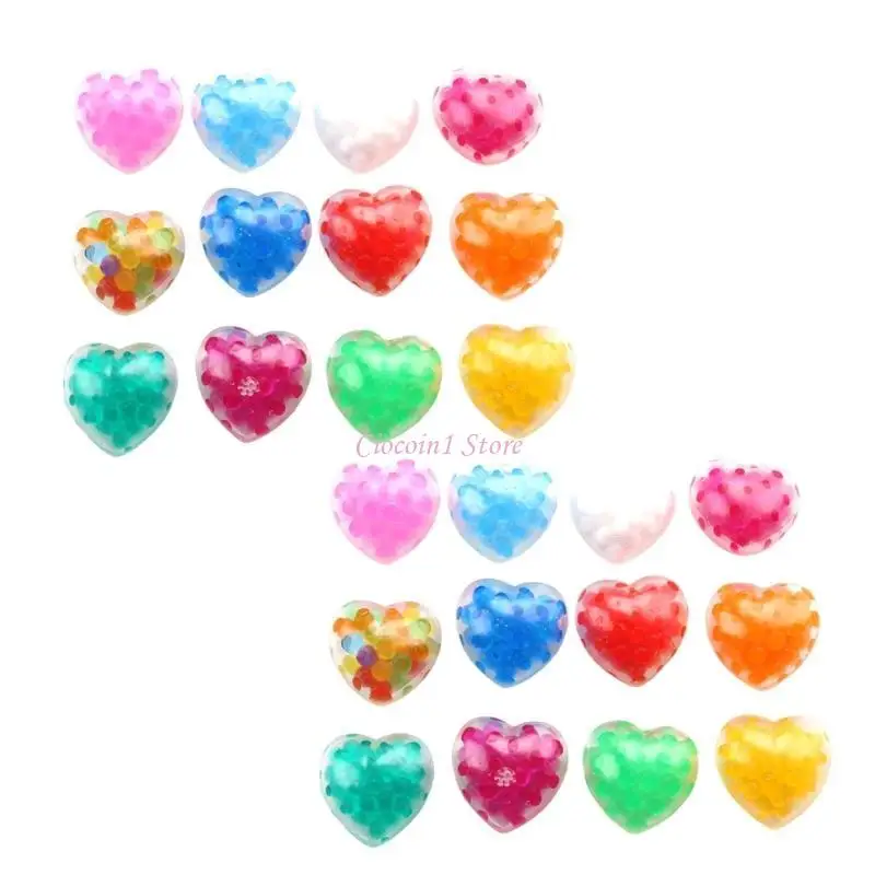 ノベルティ スクイーズトイ ハート バレンタインデー ランダムカラー カラフルハートボール 子供用 不安軽減 ティーン向け パーティー用品