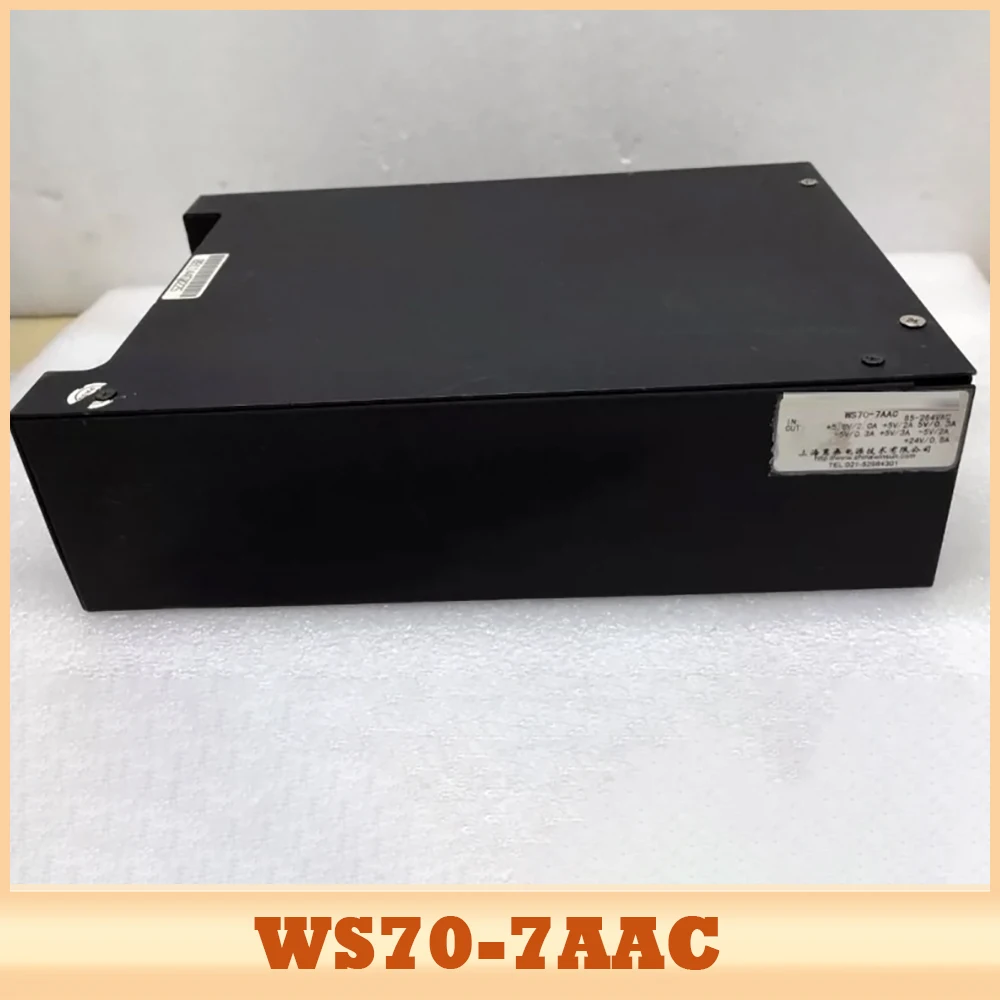 Industrial medical power supply +5.8V2.0A +5V2A 5V0.3A -5V0.3A +5V3A -5V2A +24V0.8A WS70-7AAC