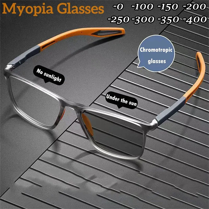 

Square Myopia Glasses Fashion Sports Eyeglasses Photochromic Mirror Silicone Blue Light Blocking Woman With Prescription