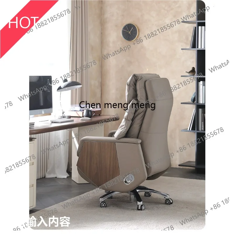 

03A Leather Electric Boss Chair Home Comfort Ergonomic Chair Comfortable Ventilated Computer Sedentary Office Chair