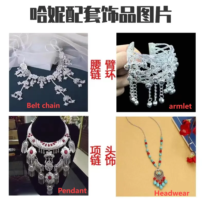 Nuovo abbigliamento di minoranza etnica Hanfu Stile esotico nero Hani stampato ricamo ornamenti in argento Abito migliorato elementi Han