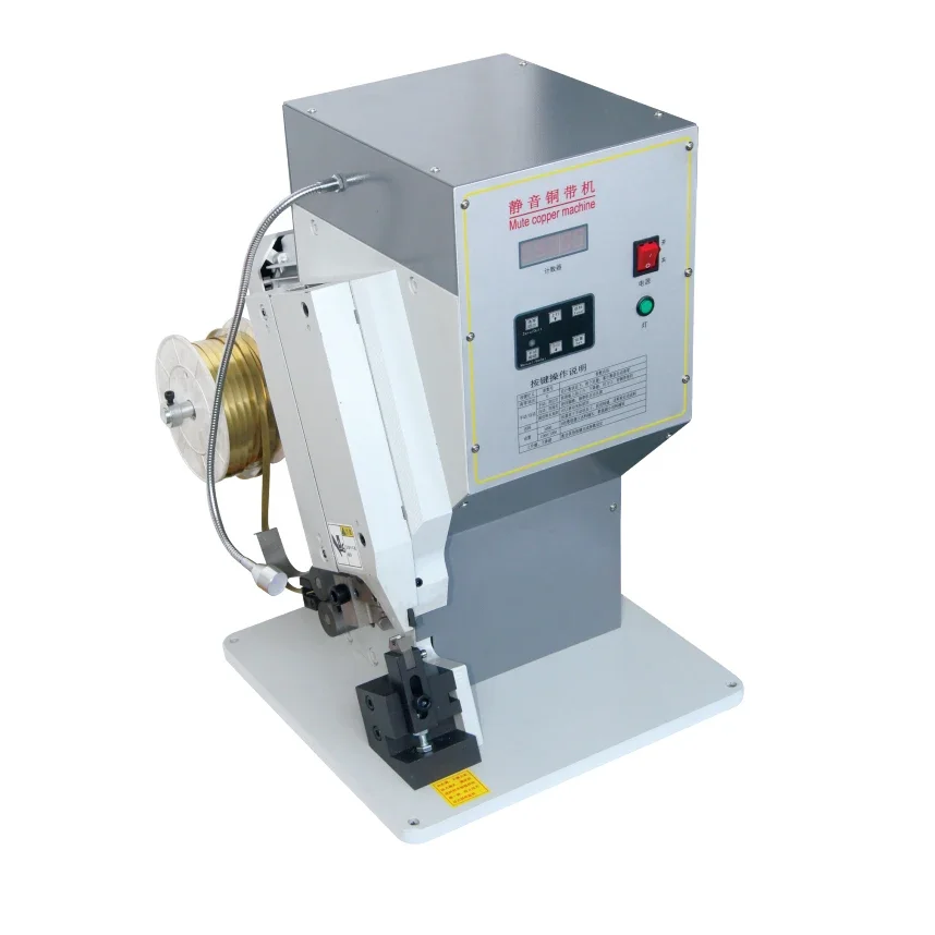 3T Copper Belt Wire Connector Crimping Machine Joint Pressing Machine Cable Making Machine Tape Splicing Copper