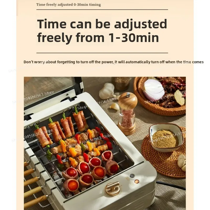 ماكينة شواء كباب ذات دوران أوتوماتيكي بدون دخاني 220 فولت - شواية كهربائية متعددة الوظائف للاستخدام الداخلي