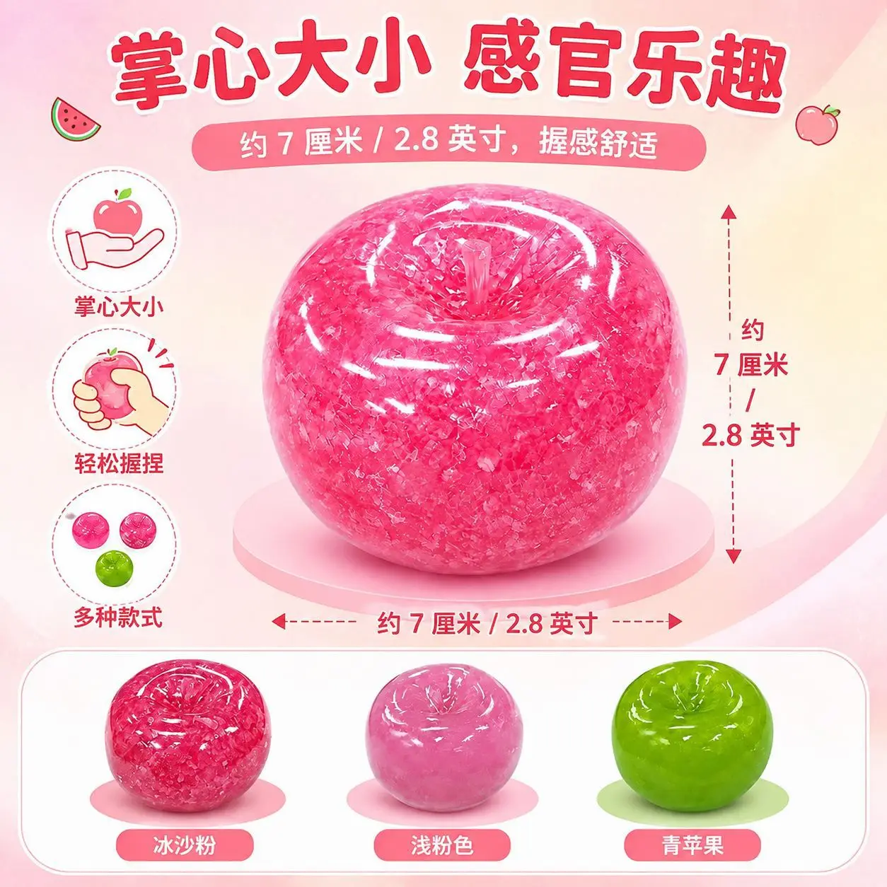 Apple Smoothie Squishy Toy Moldable Realistic Fruit Stress Relief Cute Jelly Feel Squeeze Pinch Venting Decompression Toy