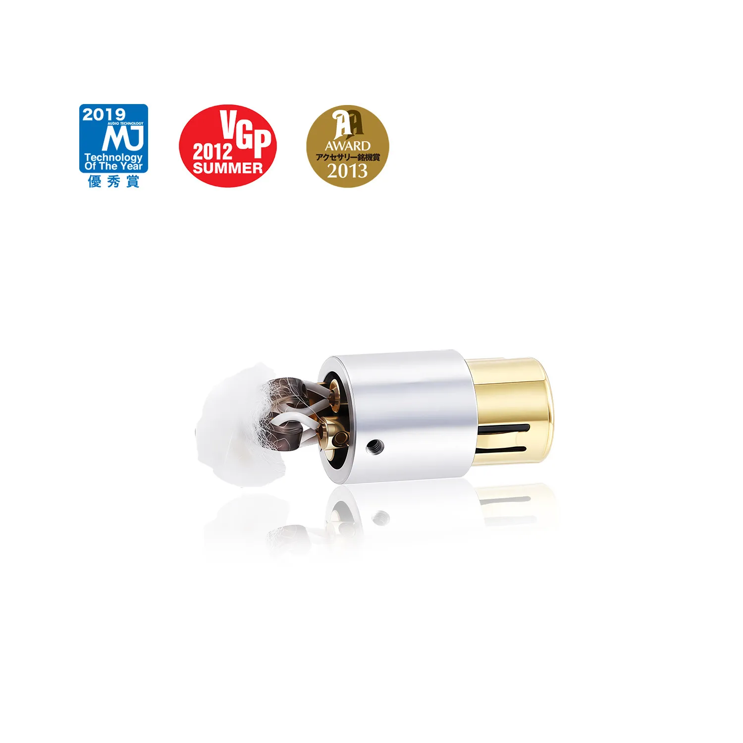 Japanese Acoustic Revive Sound God RET-XLR output port noise cancellation terminal