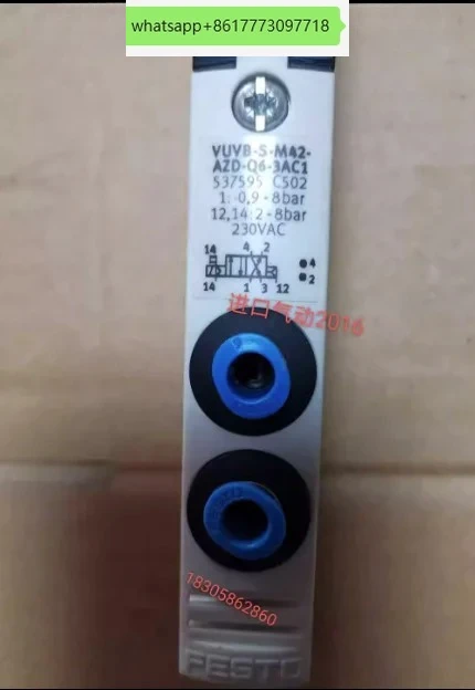 VUVB-S-M42-AZD-QX-1… - image