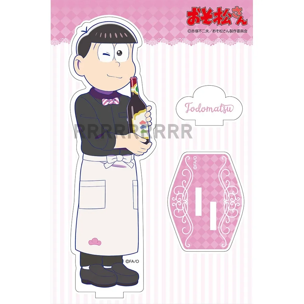 Anime Karamatsu Choromatsu Ichimatsu Todomatsu Figure Doll Jyushimatsu Acrylic Stand Model Cosplay Toy for Gift