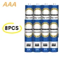 8pcs AAA