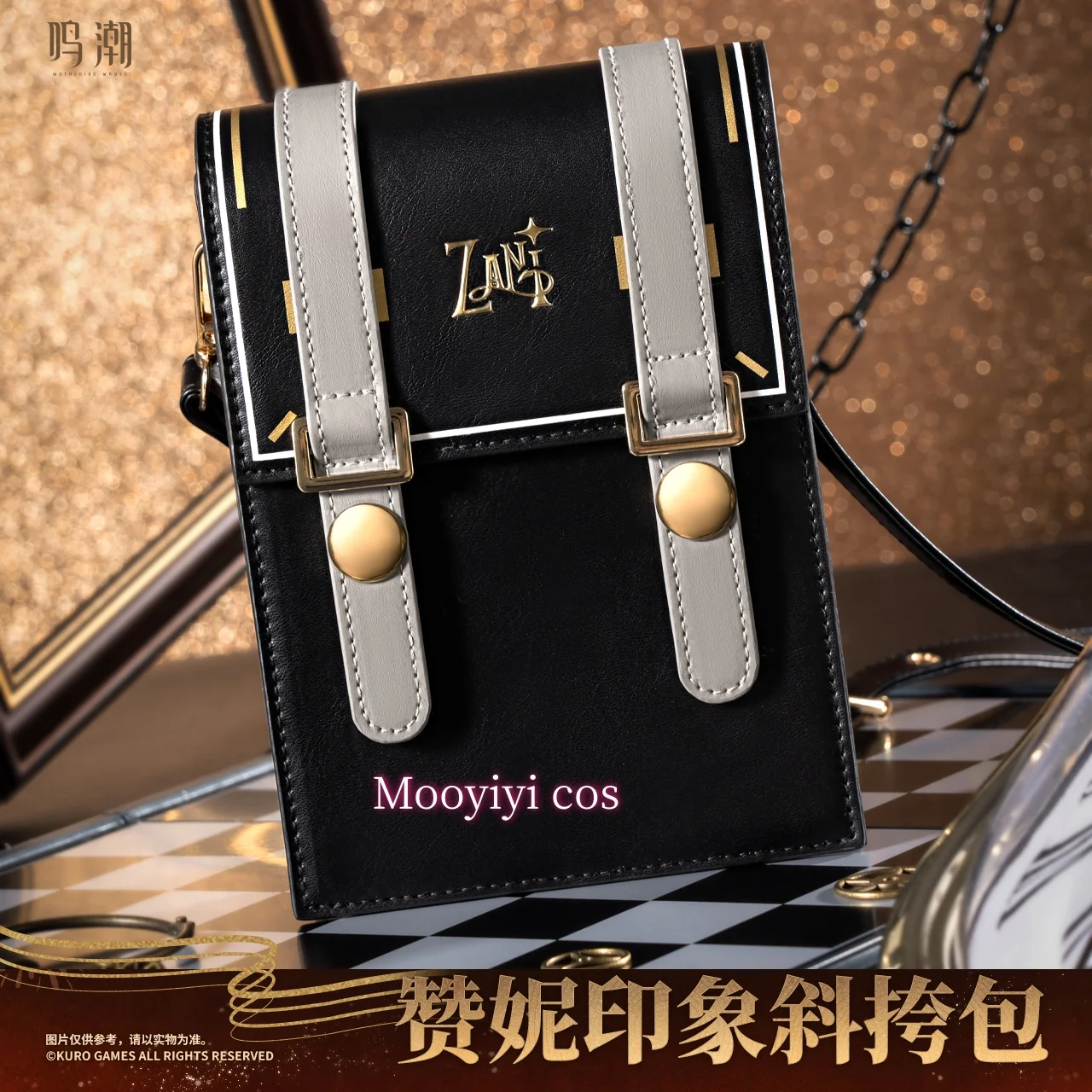 New Zani Cosplay Costume Bag Game Wuthering Waves length/width/height 13.5/5/18cm Exquisite small bag Newly