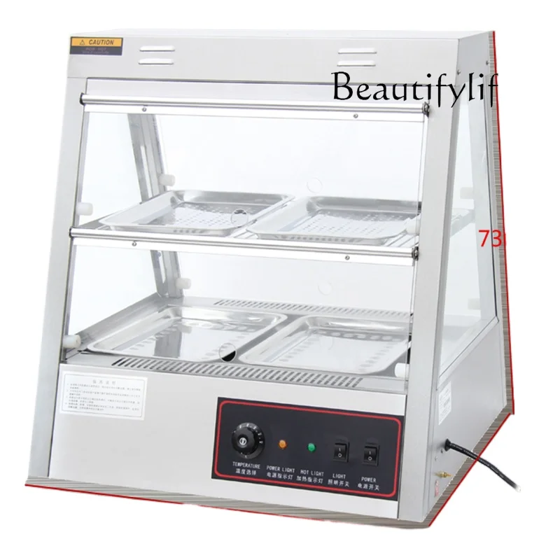 Thermal Insulation Cabinet Commercial Thermal and Moisturizing Display Cabinet KFC Equipment