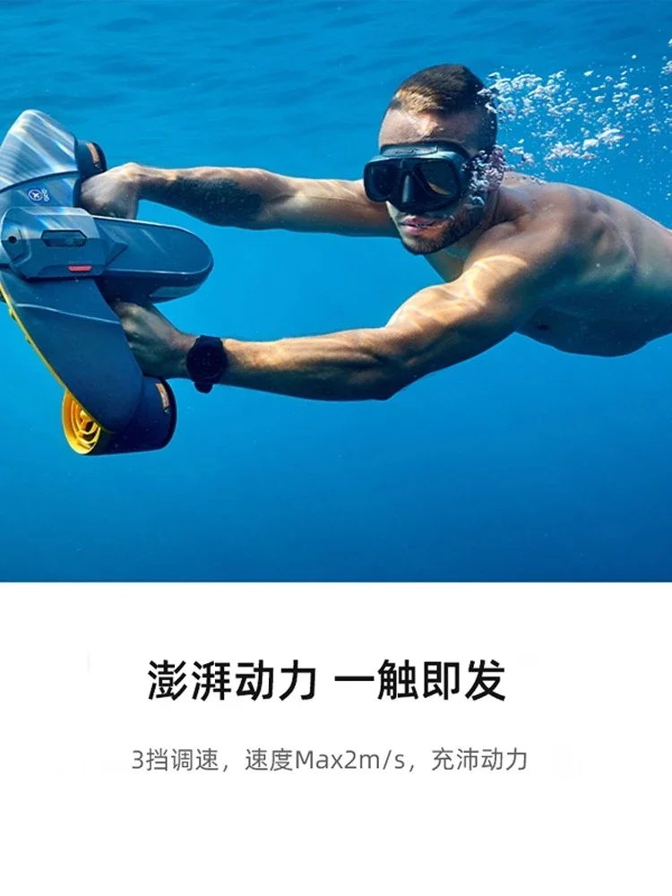 Underwater Thruster Handheld Electric Assist Diving Booster Professional Swimming Shooting
