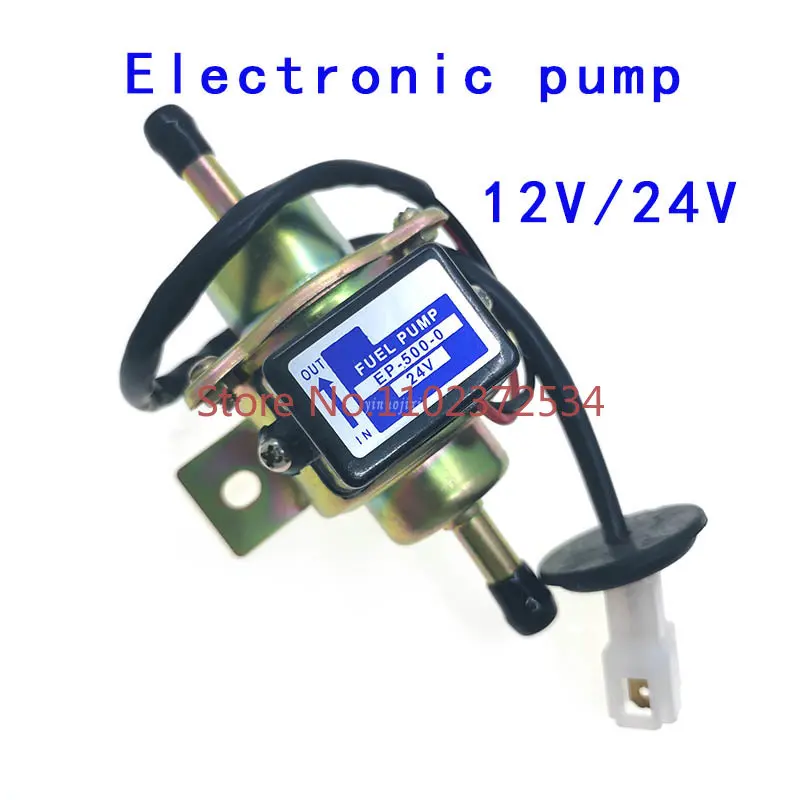 Excavator accessories Kubota special excavator electronic fuel pump external fuel pump 12V/24V fuel pump accessories