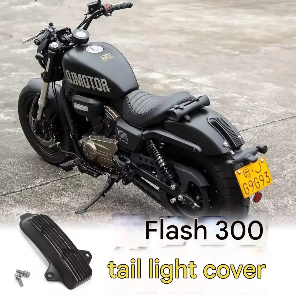 Motorcycle modified taillight decorative cover dedicated straight up black warrior style brake light cover For QJMOTOR SRV300