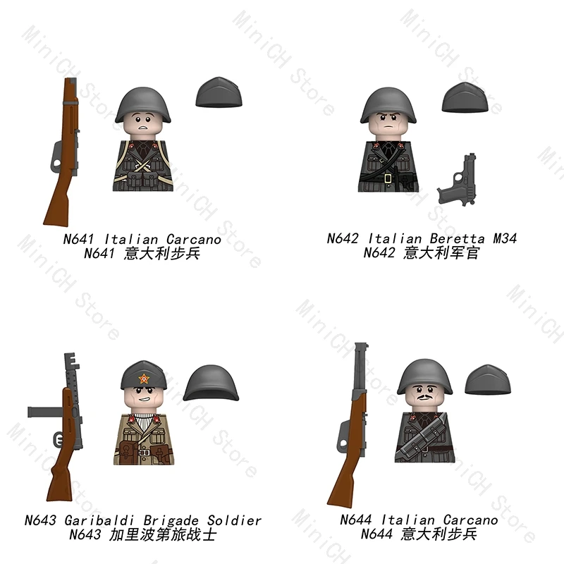 

10 шт. N641 N642 N643 N644 Солдат Второй мировой войны MOC Фигурка Меч Moc Модель Детские мини-строительные блоки Игрушки в подарок