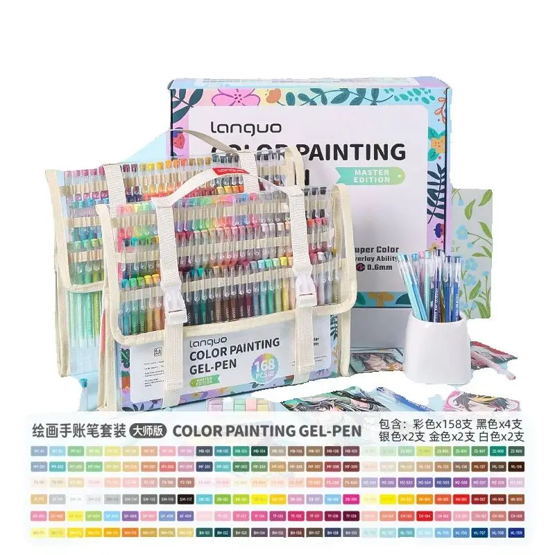 

LanGuo 45-168 Colors Neutral Pen Multi-Color Handaccount Pen Color Gel Pen Students Writing Painting Drawing Marker Stationery