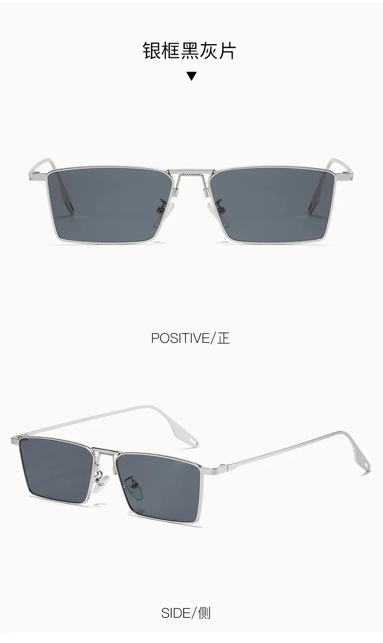 Neue Nischen-Sonnenbrille mit kleinem Rahmen für Männer und Frauen, hochwertiger Steampunk-UV-Schutz, starker Lichtschutz zum Fahren – Detail 12