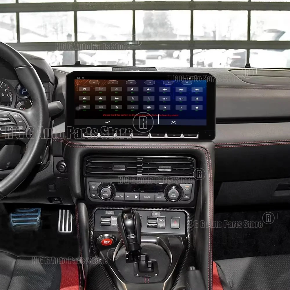 hj Android 14 For Nissan GT-R GTR 2017-2020 Car Radio Automobile Multimedia CarPlay Auto Bluetooth GPS Navigation Stereo 1Din 5G
