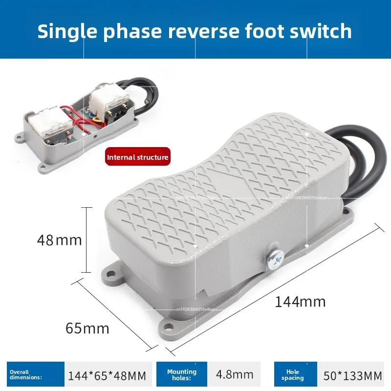 Three-phase Inverted Step Switch Single Two-way Foot Step with Double Head Cable