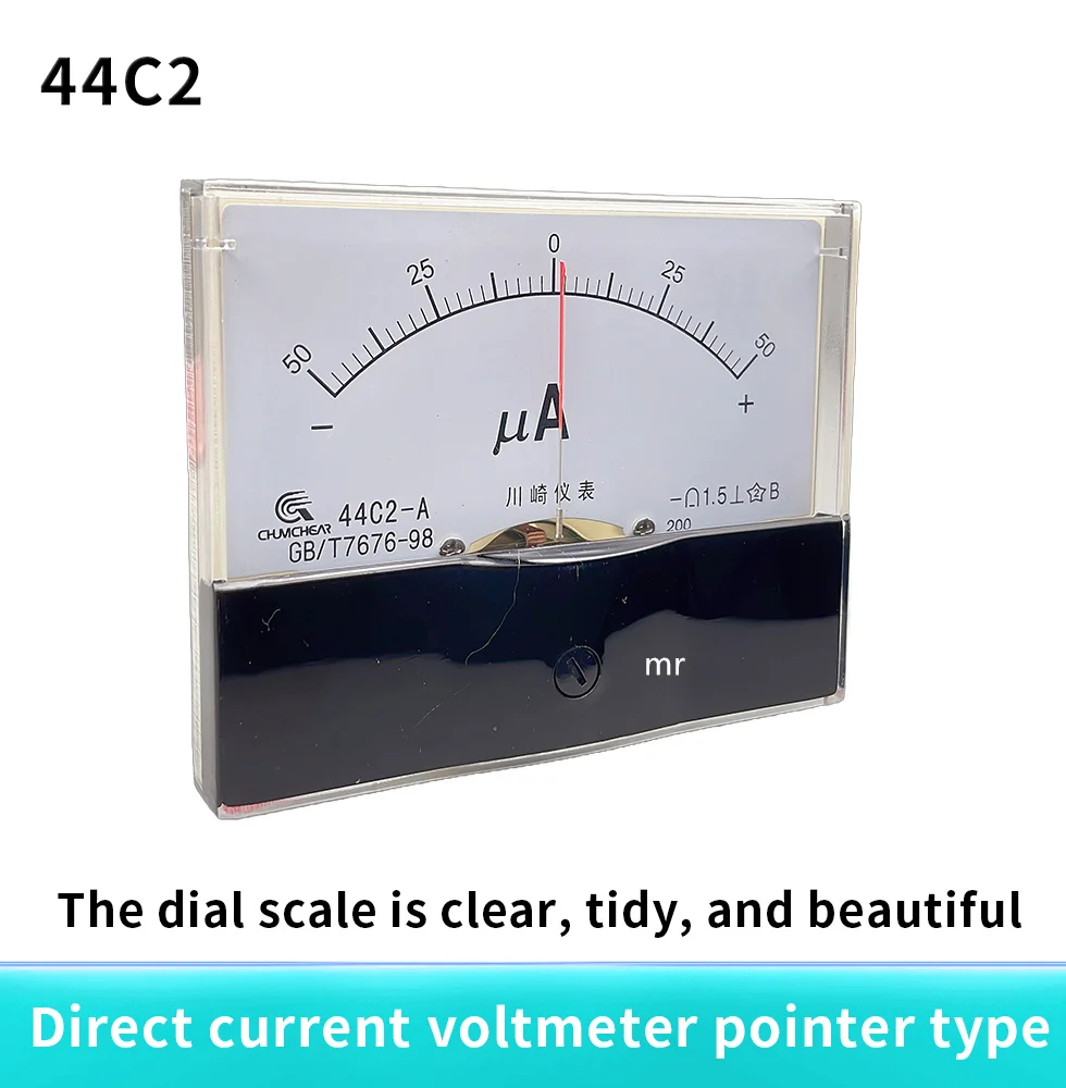 44C2-50uA  100UA 200UA 300UA 500UA  + / -50uA  MicroammeterPointer type DC microammeter