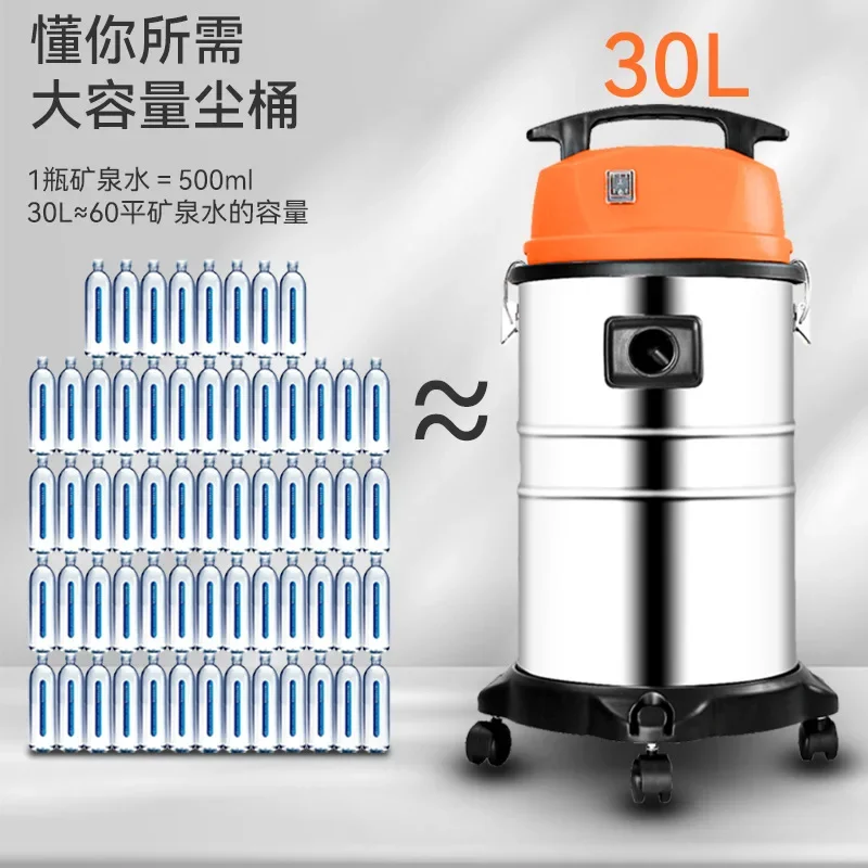 Premium High Power Professional Dry Wet Blowing Three-purpose Vacuum Cleaner Decoration Movable Industrial Power Tools Vacuum Cl