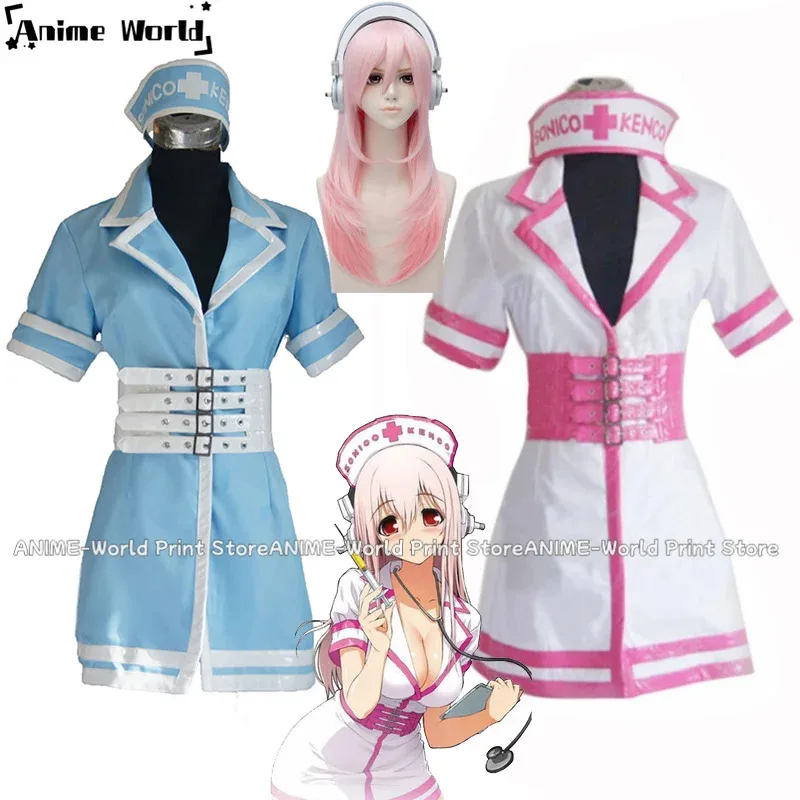 《حجم مخصص》2020 سوبر سونيكو سونيكومي ممرضة الزي Supersonico 60 سنتيمتر طويل الوردي أومبير الشعر مقاومة للحرارة شعر مستعار تأثيري